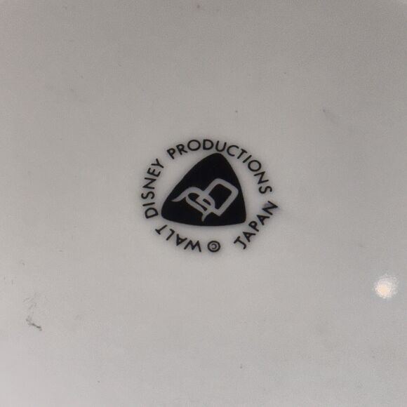 VINTAGE Walt Disney Productions Disneyland Park Collectors Plate 7" 1955-1986 - Picture 6 of 8